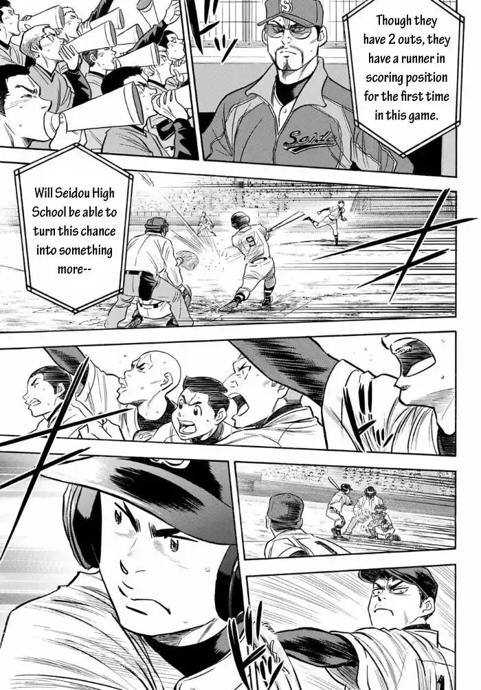 Daiya no A - Act II Chapter 7 12